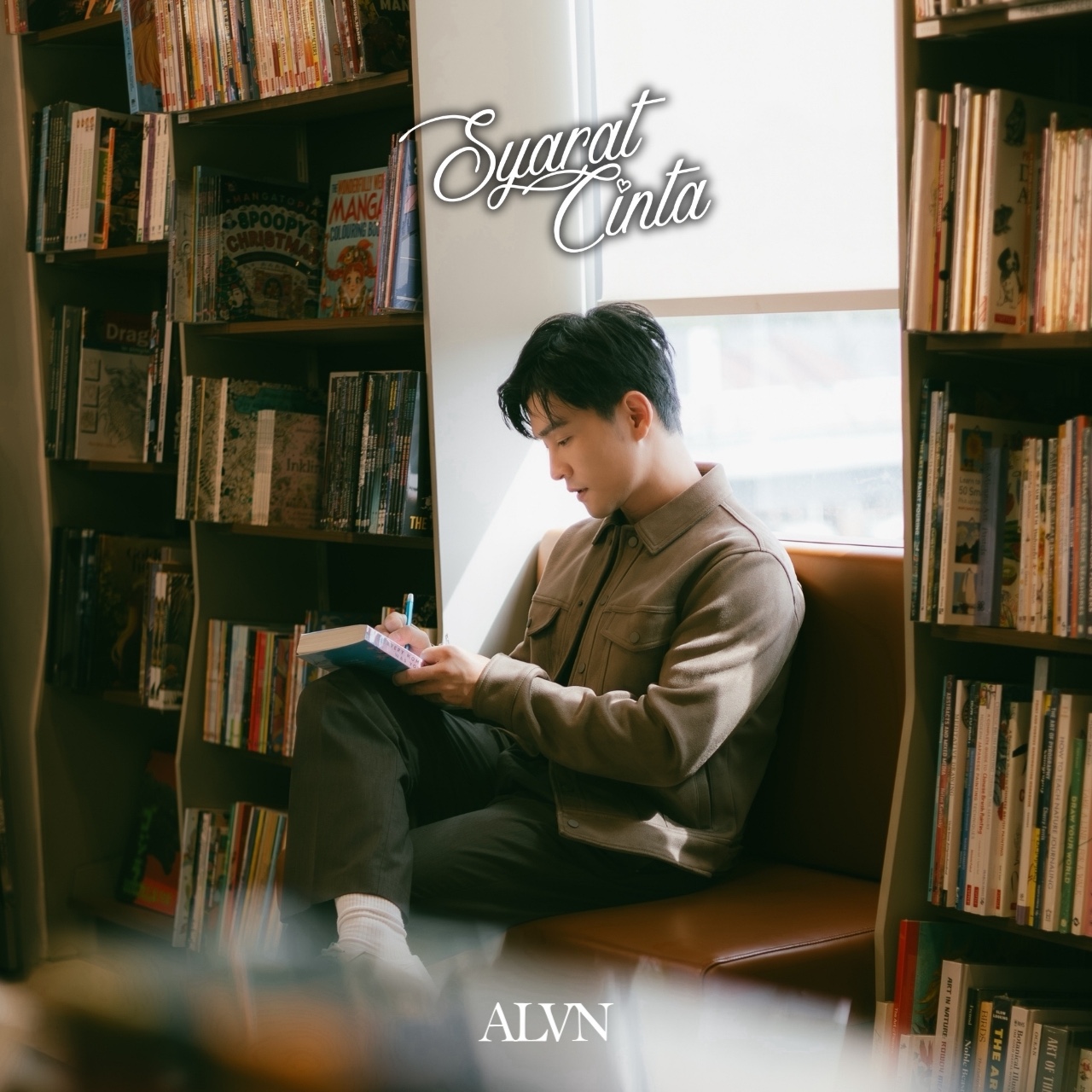 Syarat Cinta by ALVN cover art